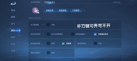 英雄联盟露娜怎么玩[图1]