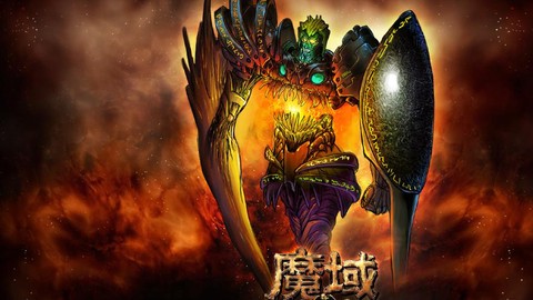 魔域pk带什么宝宝