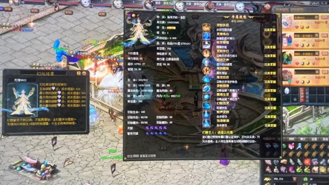 魔域pk带什么宝宝[图2]