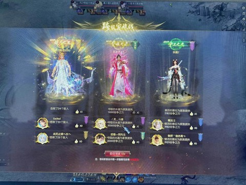 魔域正式版怎么赚钱