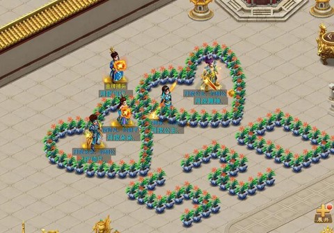 手游问道怎么加入帮派[图2]