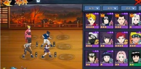 火影忍者ol怎么打风主[图1]