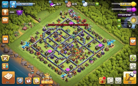 部落冲突搜狗版怎么下