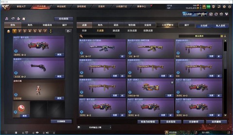 穿越火线光之刃怎么刷[图2]