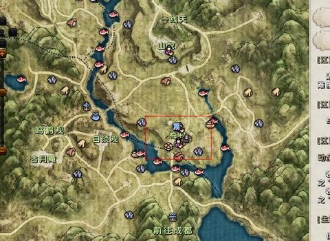 九阴真经怎么离线打工