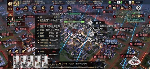 率土之滨破关有什么用