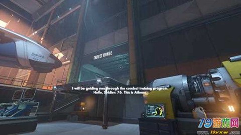 守望先锋激活码怎么用