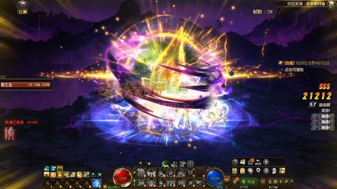 dnf大师球是什么意思