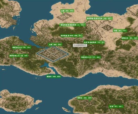 龙之谷弓箭手怎么转猎人