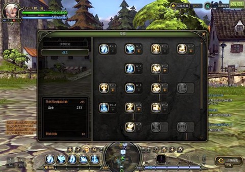 龙之谷敏捷属性加什么