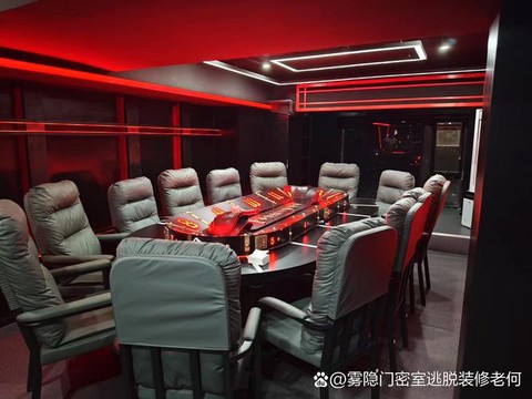 天天狼人杀怎么组房间[图2]