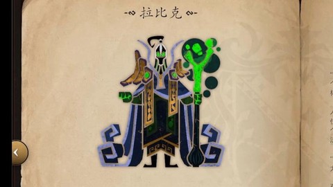 dota什么英雄克[图2]